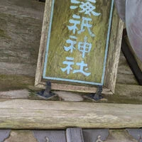 ブログ画像
