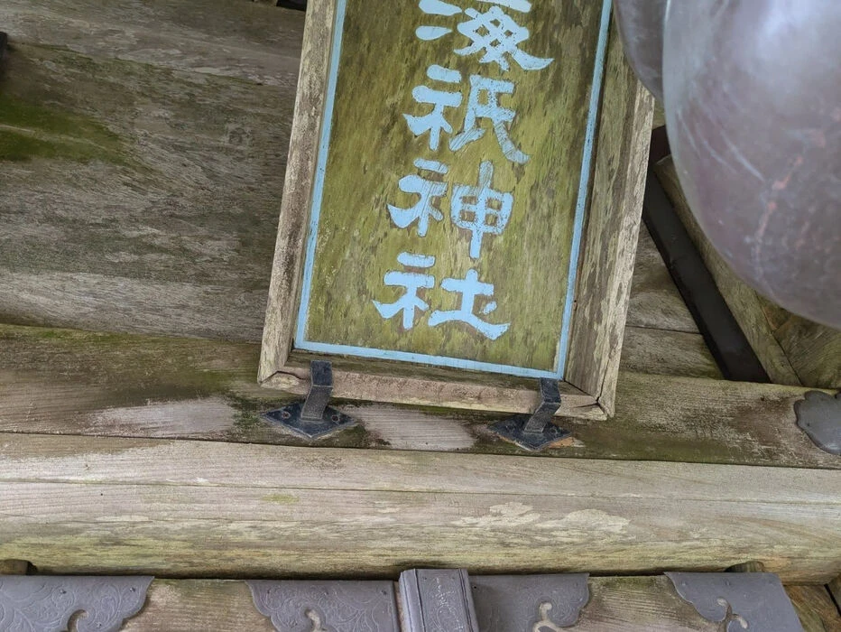 ブログ画像